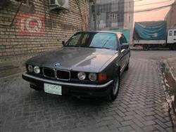 بی ئێم دەبڵیو سیریەس 7